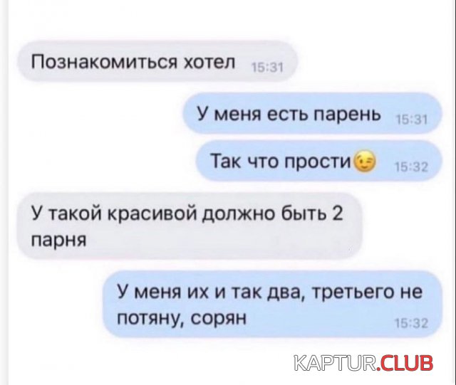 1697811995_242957_3_trinixy_ru.jpg | Рено Каптур Клуб Россия | Форум KAPTUR.SU