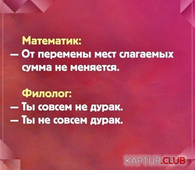 1698226655_243030_1_trinixy_ru.jpg | Рено Каптур Клуб Россия | Форум KAPTUR.SU