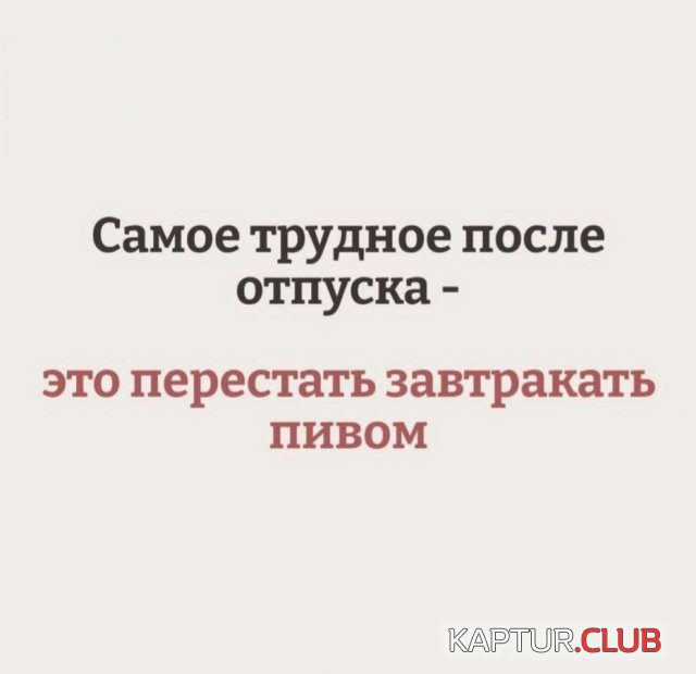 1698741275_243138_2_trinixy_ru.jpg | Рено Каптур Клуб Россия | Форум KAPTUR.SU