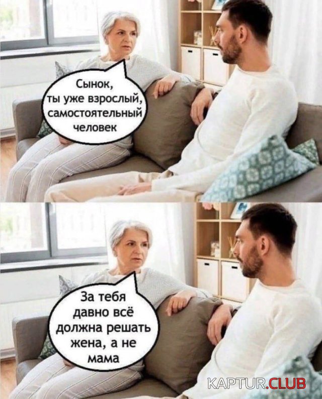 1698744744_243179_9_trinixy_ru.jpg | Рено Каптур Клуб Россия | Форум KAPTUR.SU
