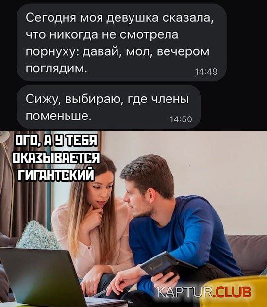 1698761848_243252_5_trinixy_ru.jpg | Рено Каптур Клуб Россия | Форум KAPTUR.SU