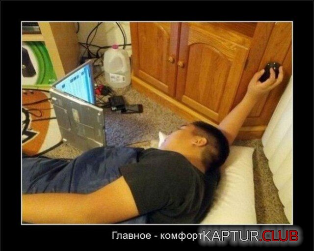 1698999299_1698047337_demotivatory-4.jpg | Рено Каптур Клуб Россия | Форум KAPTUR.SU