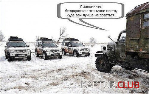 169943007.p.500.500.0.jpg | Рено Каптур Клуб Россия | Форум KAPTUR.SU