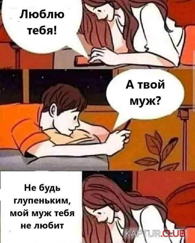 1699515784_243605_6_trinixy_ru.jpg | Рено Каптур Клуб Россия | Форум KAPTUR.SU