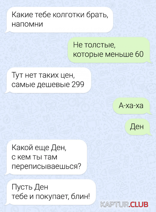 1699516000_243573_2_trinixy_ru.png | Рено Каптур Клуб Россия | Форум KAPTUR.SU