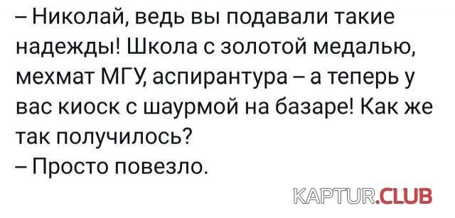1699519692_243569_9_trinixy_ru.jpg | Рено Каптур Клуб Россия | Форум KAPTUR.SU