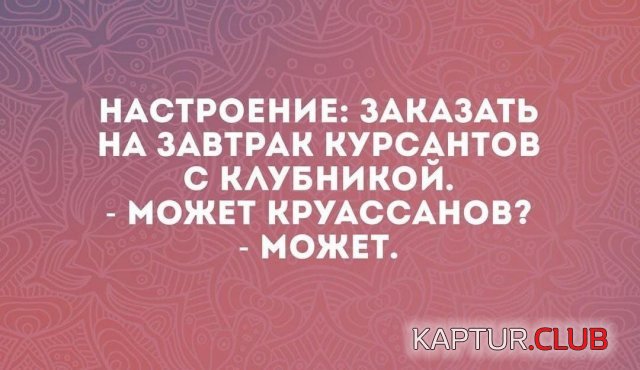 1699521796_243487_10_trinixy_ru.jpg | Рено Каптур Клуб Россия | Форум KAPTUR.SU