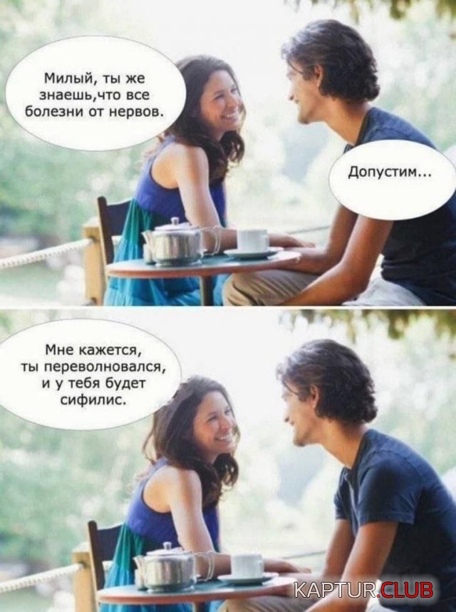 1699772477_243411_13_trinixy_ru.jpg | Рено Каптур Клуб Россия | Форум KAPTUR.SU