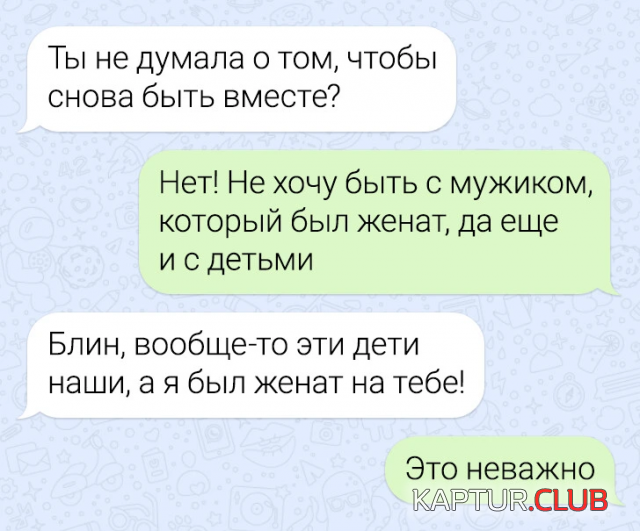 1699772499_243388_1_trinixy_ru.png | Рено Каптур Клуб Россия | Форум KAPTUR.SU