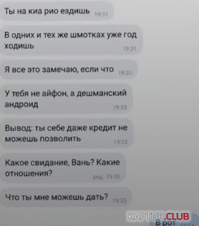 1699775810_243450_5_trinixy_ru.jpg | Рено Каптур Клуб Россия | Форум KAPTUR.SU
