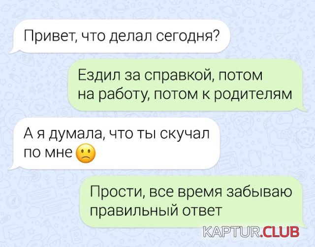 1699775820_243429_3_trinixy_ru.png | Рено Каптур Клуб Россия | Форум KAPTUR.SU