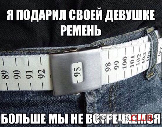 16a6b7e839592a48843c442658f.jpg | Рено Каптур Клуб Россия | Форум KAPTUR.SU