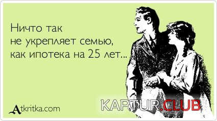 16b481b467b24e9813d584d6d8e.jpg | Рено Каптур Клуб Россия | Форум KAPTUR.SU