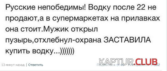 16c03e3c0e739f1d1c8d67e225a.jpg | Рено Каптур Клуб Россия | Форум KAPTUR.SU