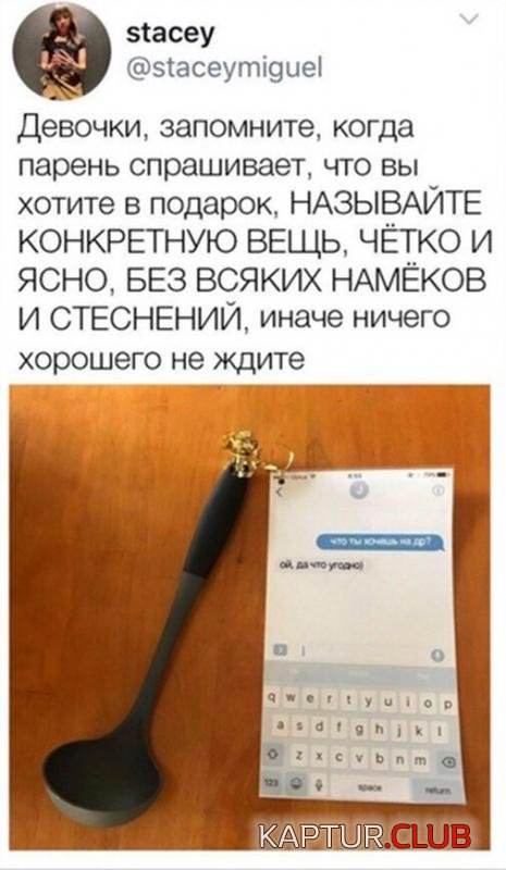 16e754411d5a87bca2cdc994f7f_prev.jpg | Рено Каптур Клуб Россия | Форум KAPTUR.SU