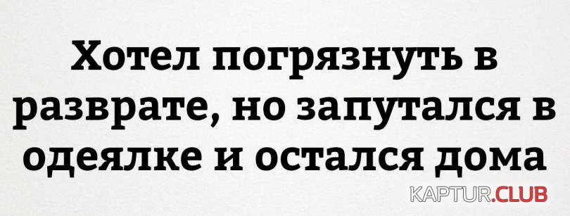 16ef1fc7b15f5d85938666549e0_prev.jpg | Рено Каптур Клуб Россия | Форум KAPTUR.SU