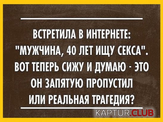 16f43e4c61bf08ac36a8220d88f.jpg | Рено Каптур Клуб Россия | Форум KAPTUR.SU