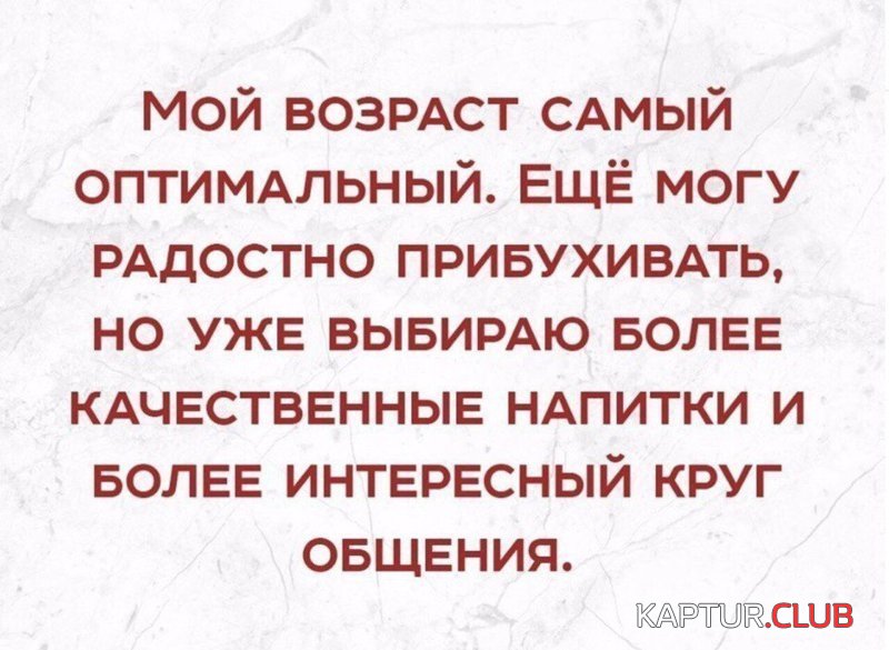 16fdbd3ae94d05acb9e93d72b87.jpg | Рено Каптур Клуб Россия | Форум KAPTUR.SU