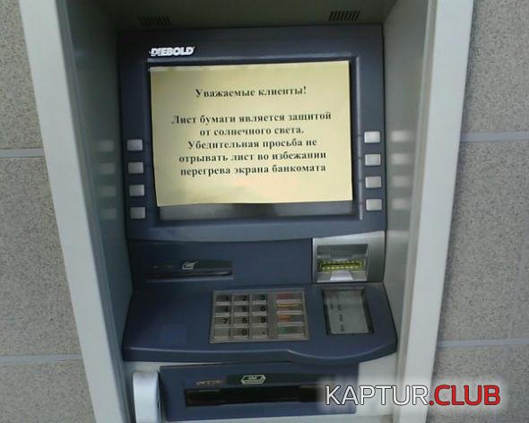 17002267dd9466cedc3d97f9347_prev.jpg | Рено Каптур Клуб Россия | Форум KAPTUR.SU
