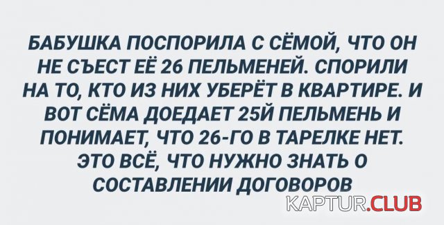 1700375916_243883_9_trinixy_ru.jpg | Рено Каптур Клуб Россия | Форум KAPTUR.SU