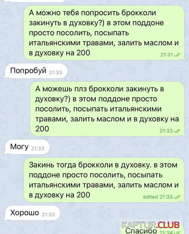 1700375942_243883_8_trinixy_ru.jpg | Рено Каптур Клуб Россия | Форум KAPTUR.SU