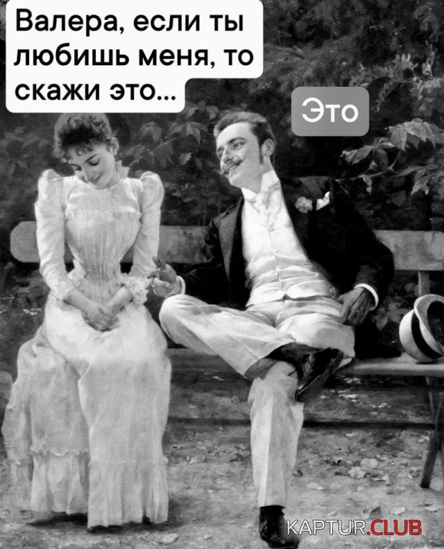 1700375949_243883_18_trinixy_ru.jpg | Рено Каптур Клуб Россия | Форум KAPTUR.SU