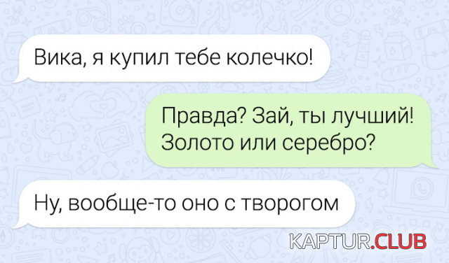 1700380577_243785_12_trinixy_ru.png | Рено Каптур Клуб Россия | Форум KAPTUR.SU