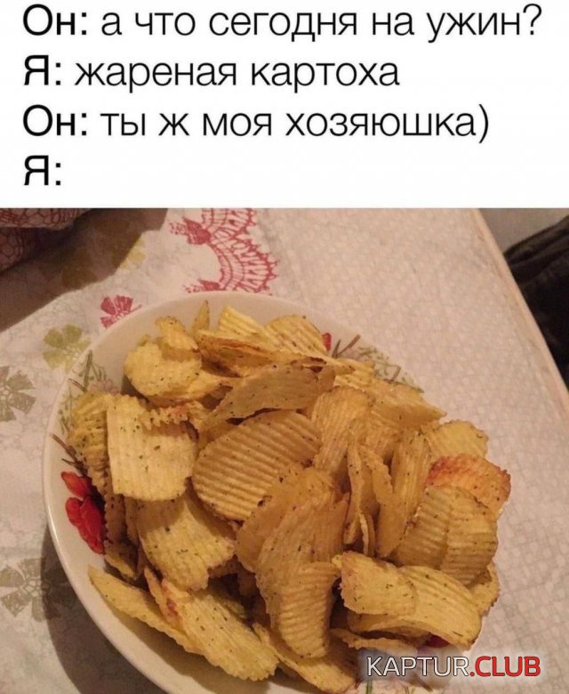 1700381067_243771_19_trinixy_ru.jpg | Рено Каптур Клуб Россия | Форум KAPTUR.SU