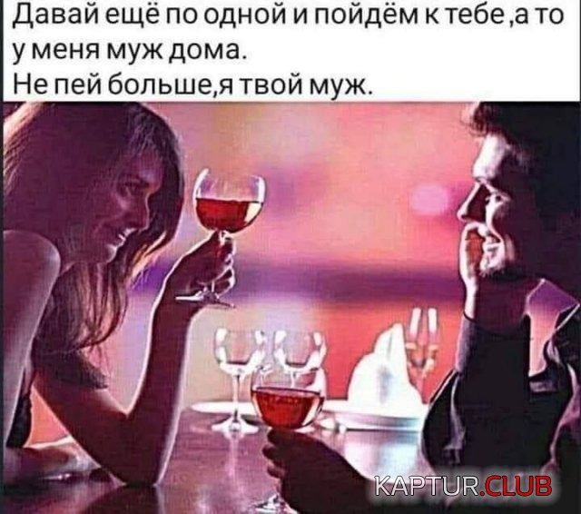 1700727280_243678_4_trinixy_ru.jpg | Рено Каптур Клуб Россия | Форум KAPTUR.SU