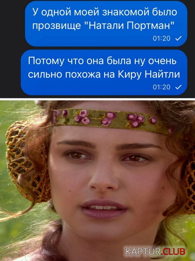 1700727513_243673_26_trinixy_ru.jpg | Рено Каптур Клуб Россия | Форум KAPTUR.SU