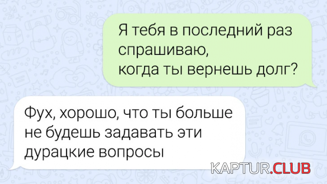1700729991_243689_1_trinixy_ru.png | Рено Каптур Клуб Россия | Форум KAPTUR.SU