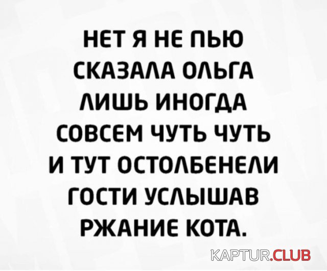1700730079_243725_4_trinixy_ru.jpg | Рено Каптур Клуб Россия | Форум KAPTUR.SU