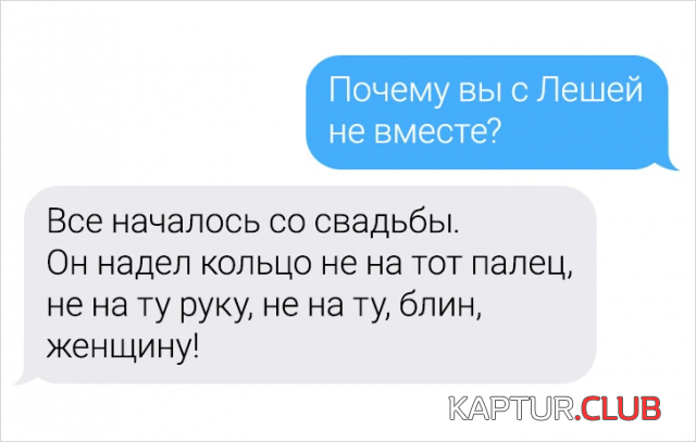 1700731384_243741_14_trinixy_ru.png | Рено Каптур Клуб Россия | Форум KAPTUR.SU