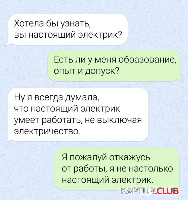 1701340042_243934_17_trinixy_ru.png | Рено Каптур Клуб Россия | Форум KAPTUR.SU