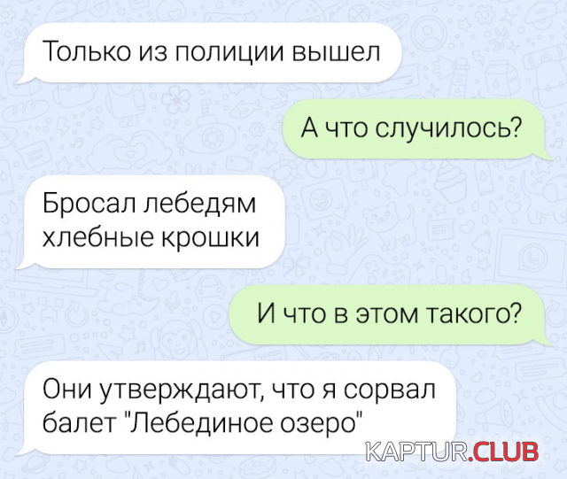 1701342966_244005_6_trinixy_ru.png | Рено Каптур Клуб Россия | Форум KAPTUR.SU