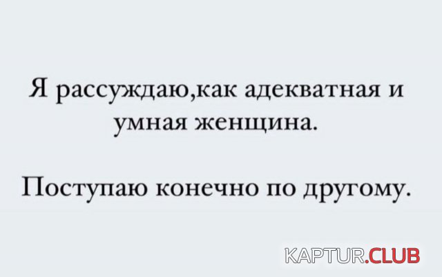 1701343042_244038_3_trinixy_ru.jpg | Рено Каптур Клуб Россия | Форум KAPTUR.SU