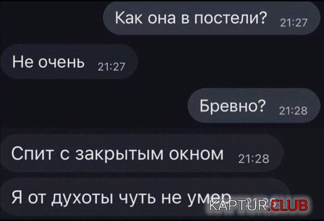 1701343056_244038_7_trinixy_ru.jpg | Рено Каптур Клуб Россия | Форум KAPTUR.SU