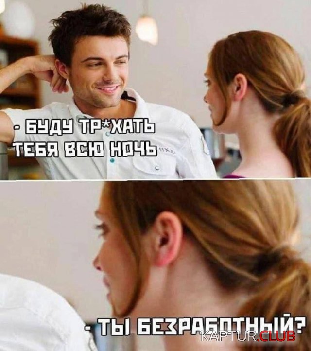 1701343080_244038_14_trinixy_ru.jpg | Рено Каптур Клуб Россия | Форум KAPTUR.SU