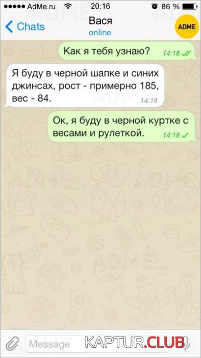 1701359607499de8e51e3d1ac0c_prev.jpg | Рено Каптур Клуб Россия | Форум KAPTUR.SU