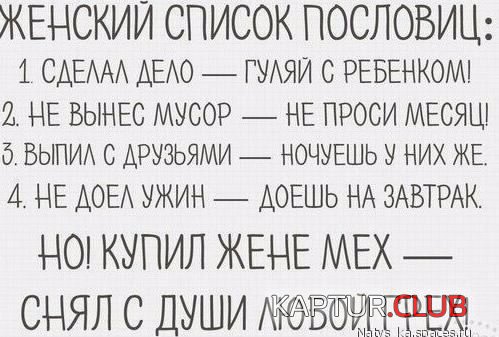 170194642.p.500.500.0.jpg | Рено Каптур Клуб Россия | Форум KAPTUR.SU
