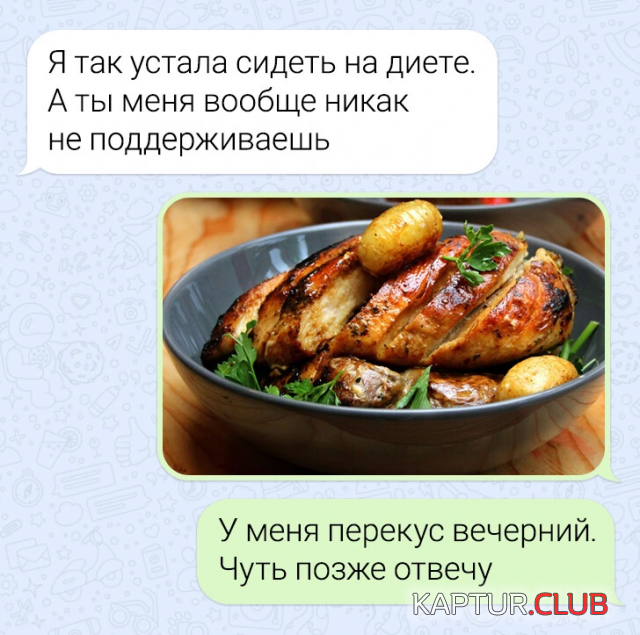 1702105434_244163_9_trinixy_ru.png | Рено Каптур Клуб Россия | Форум KAPTUR.SU