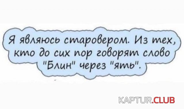 1702105456_244186_6_trinixy_ru.jpg | Рено Каптур Клуб Россия | Форум KAPTUR.SU