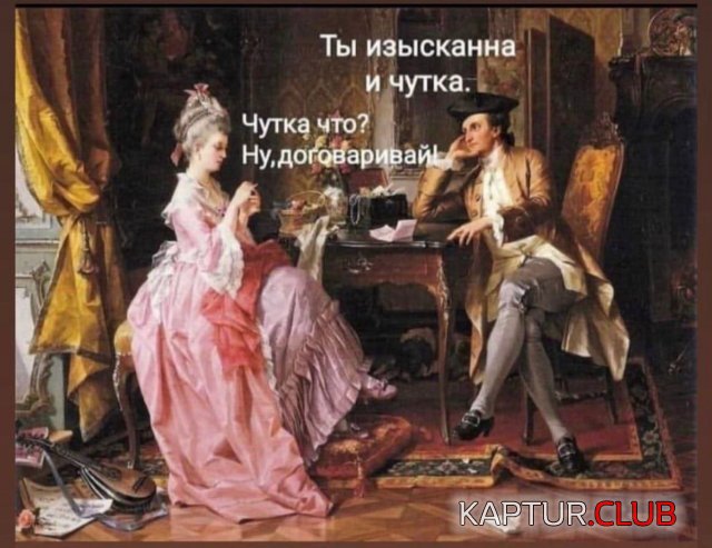 1702372534_244339_16_trinixy_ru.jpg | Рено Каптур Клуб Россия | Форум KAPTUR.SU