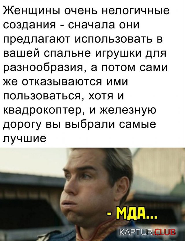 1702541788_244379_18_trinixy_ru.jpg | Рено Каптур Клуб Россия | Форум KAPTUR.SU