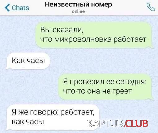 1702541860_244379_4_trinixy_ru.jpg | Рено Каптур Клуб Россия | Форум KAPTUR.SU