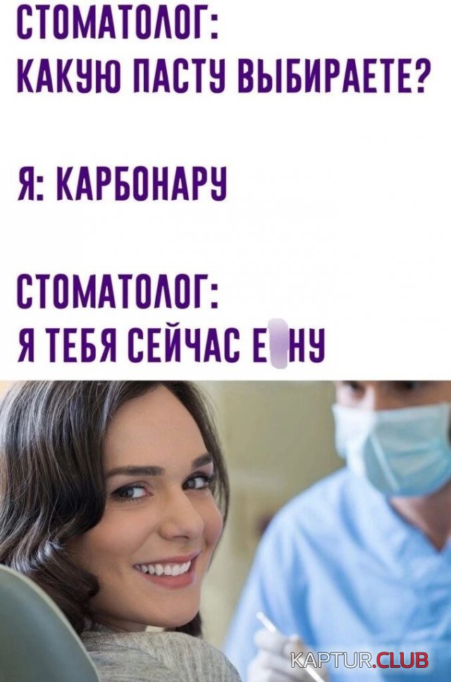 1702549318_244416_16_trinixy_ru.jpg | Рено Каптур Клуб Россия | Форум KAPTUR.SU