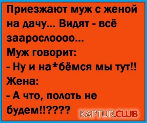 170287727.p.500.500.0.jpg | Рено Каптур Клуб Россия | Форум KAPTUR.SU
