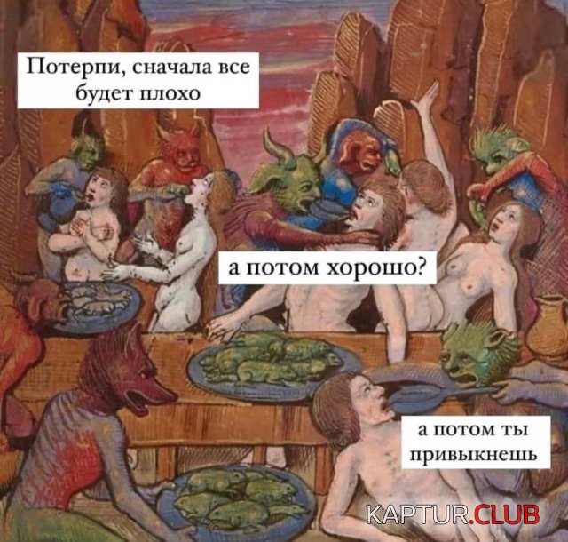 1702888851_244453_21_trinixy_ru.jpg | Рено Каптур Клуб Россия | Форум KAPTUR.SU