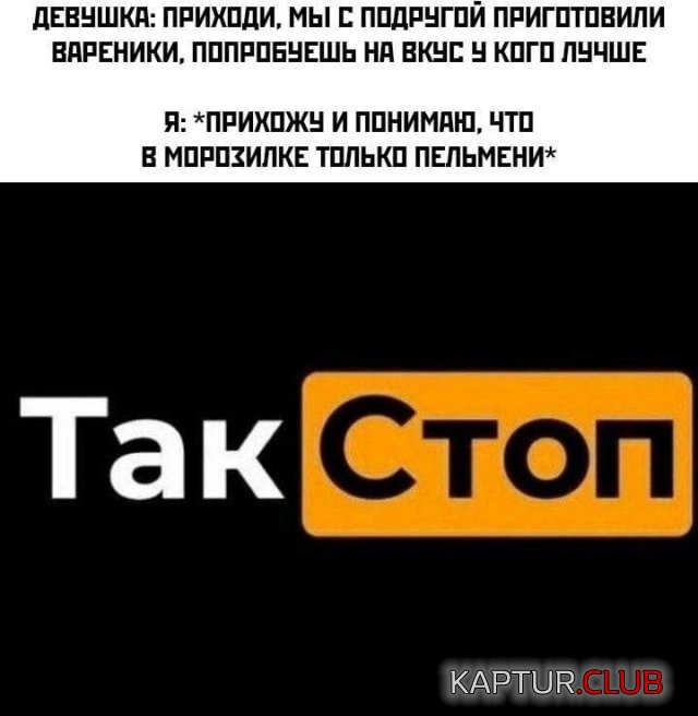 1702891374_244532_4_trinixy_ru.jpg | Рено Каптур Клуб Россия | Форум KAPTUR.SU