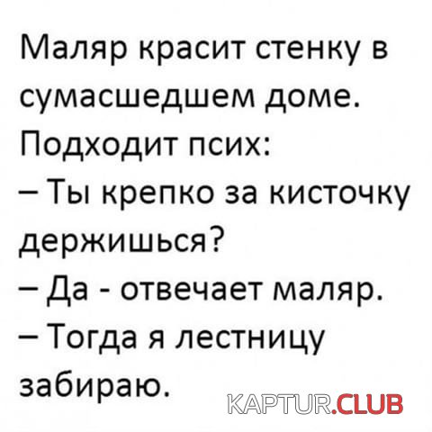 170305793.p.500.500.0.jpg | Рено Каптур Клуб Россия | Форум KAPTUR.SU